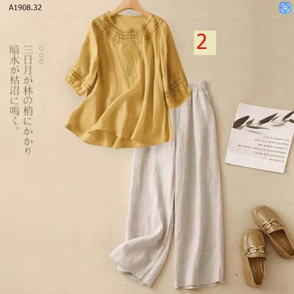 BỘ THÔ TRUNG NIÊN- sỉ 178k