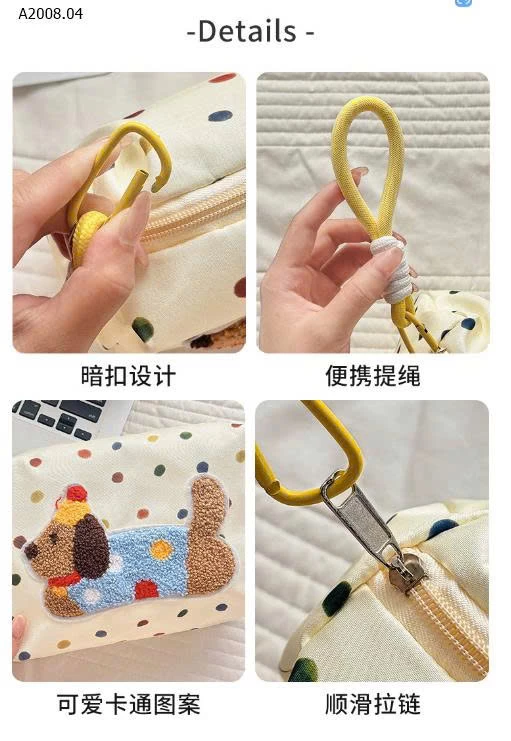 TÚI ĐỰNG MỸ PHẨM CÚN - sỉ 69k