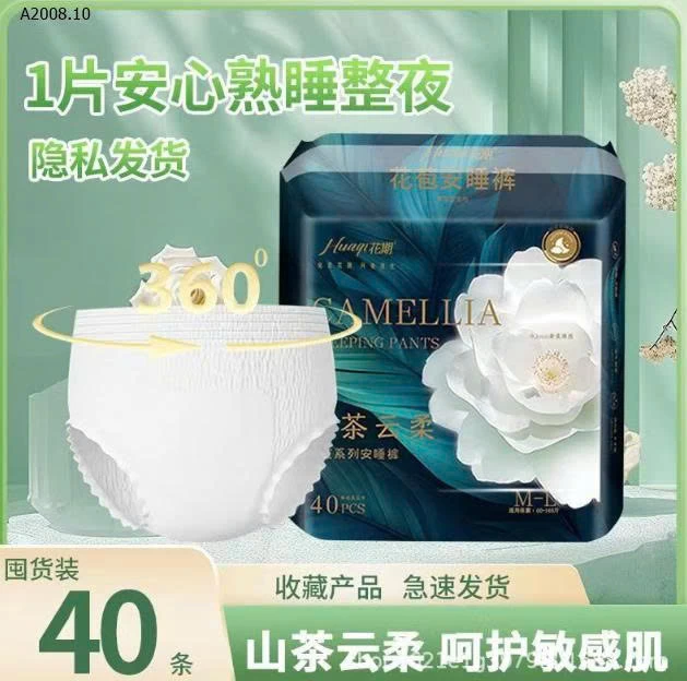 SET 40 MIẾNG BVS QUẦN HÃNG CAMELLIA - sỉ 112k