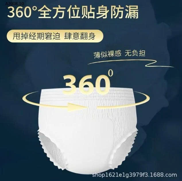 SET 40 MIẾNG BVS QUẦN HÃNG CAMELLIA - sỉ 112k