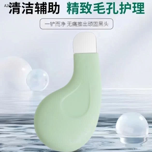 DỤNG CỤ GẠT MỤN - Giá sỉ 30k/combo 2c