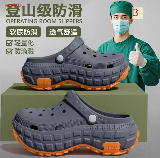 Sục nam nữ  - sỉ 138k