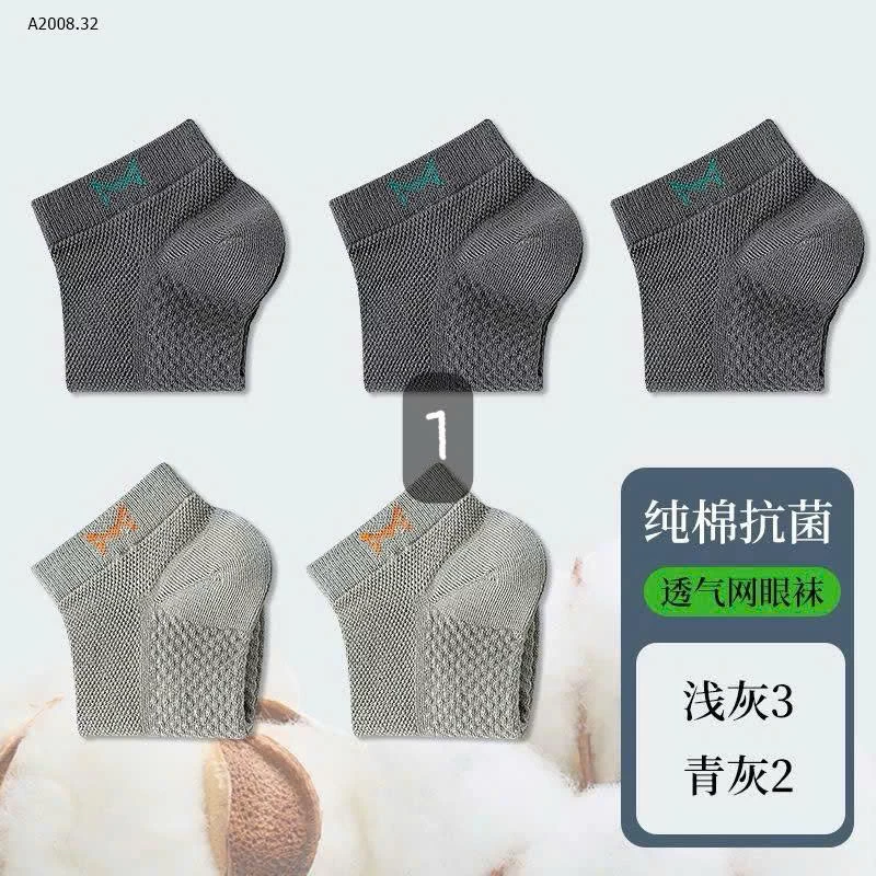 SET 5 ĐÔI TẤT TẤT NGẮN MÙA HÈ NAM HÃNG MIIROW - sỉ 94k/set 5 đôi