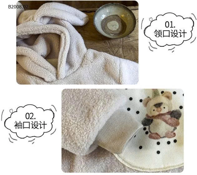 ÁO LEN LÔNG HOẠT HÌNH BG - sỉ 238k