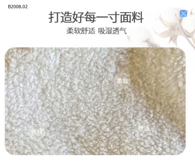 ÁO LEN LÔNG HOẠT HÌNH BG - sỉ 238k