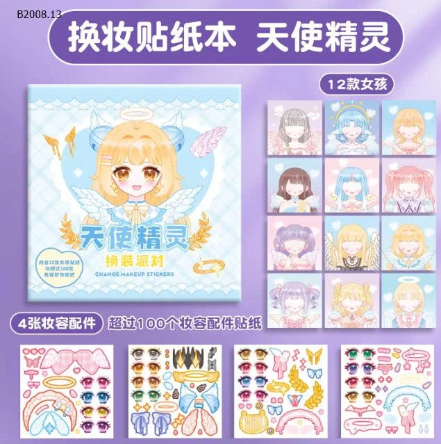 SET 4 QUYỂN STICKER BÓC DÁN CÔNG CHÚA - sỉ 47k/set 4c mix màu