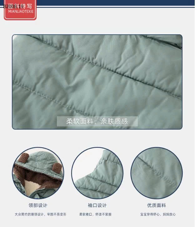 ÁO PHAO CHÍNH HÃNG WAPPY- sỉ 168k