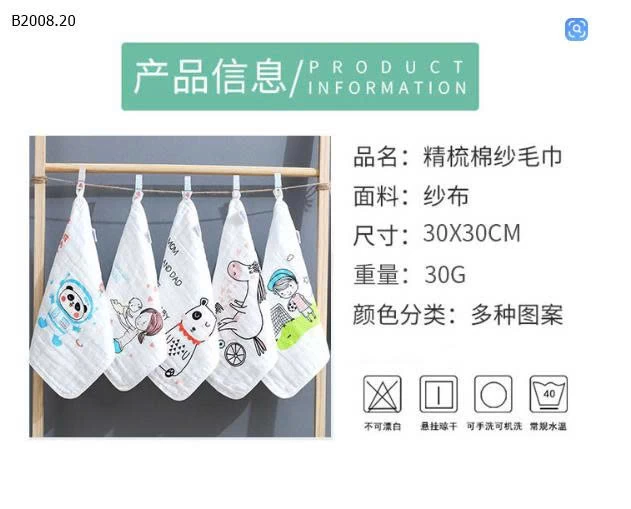 KHĂN MẶT SỢI TRE CAO CẤP MUSLIN - sỉ 65k/set 5c như hình