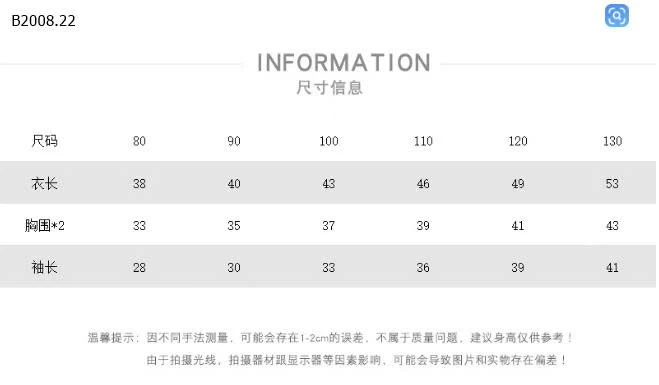 ÁO THUN DÀI TAY MOMENT - sỉ 125k