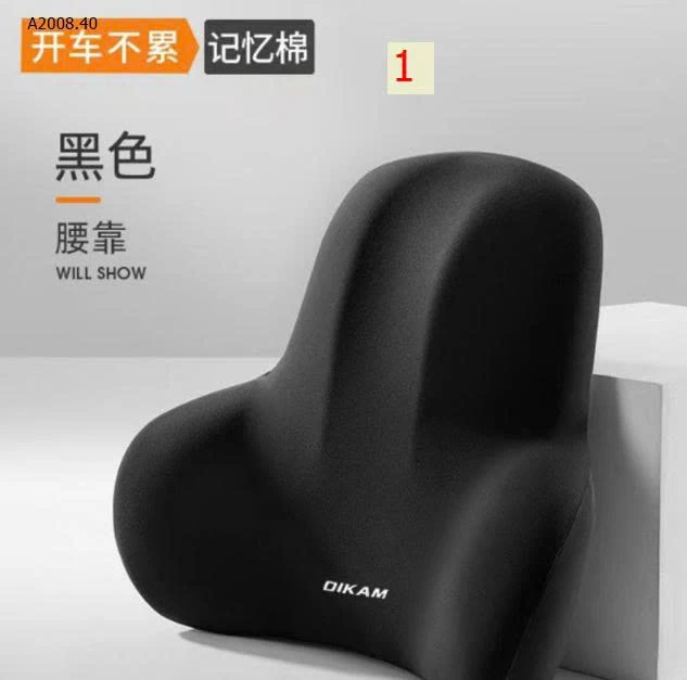 Gối tựa chống mỏi lưng  - sỉ 75k