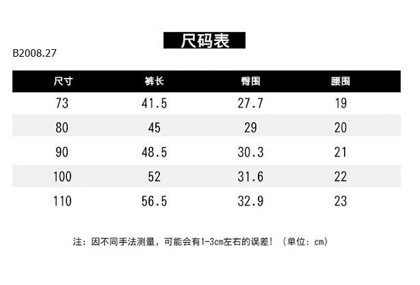 QUẦN DÀI HỌA TIẾT ĐÍNH NƠ BG - sỉ 86k
