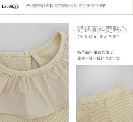 SET DÀI TAY CỔ BÈO- sỉ 145k