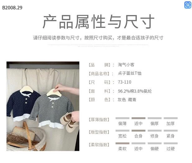 ÁO CHẤM BI DÀI TAY - sỉ 106k