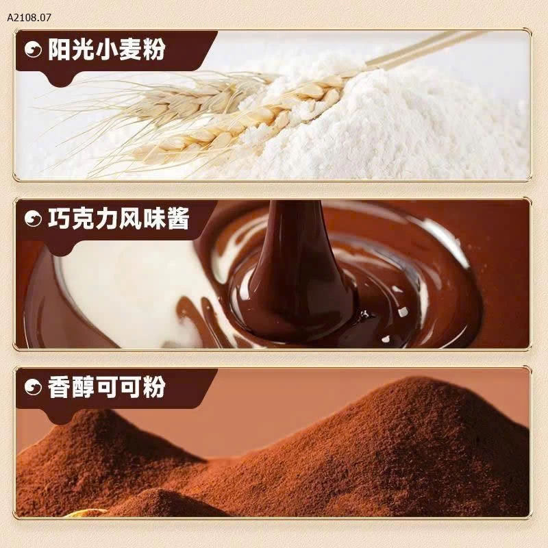 BÁNH CUỘN CHOCOLATE BIBIZAN  - sỉ 83k/set 2 hộp