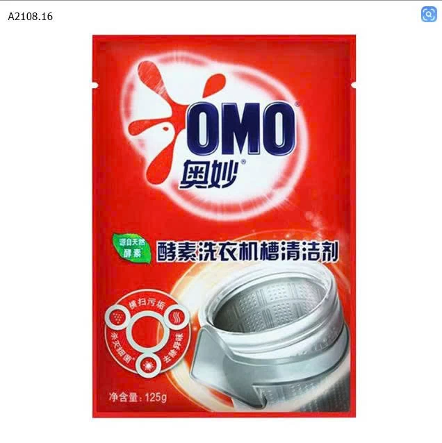 SET 6 GÓI TẨY LỒNG GIẶT OMO  - Sỉ 128k/1 set 6 gói
