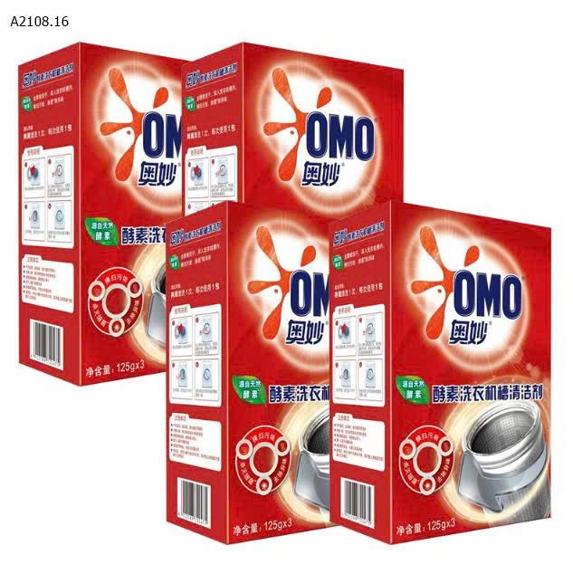 SET 6 GÓI TẨY LỒNG GIẶT OMO  - Sỉ 128k/1 set 6 gói