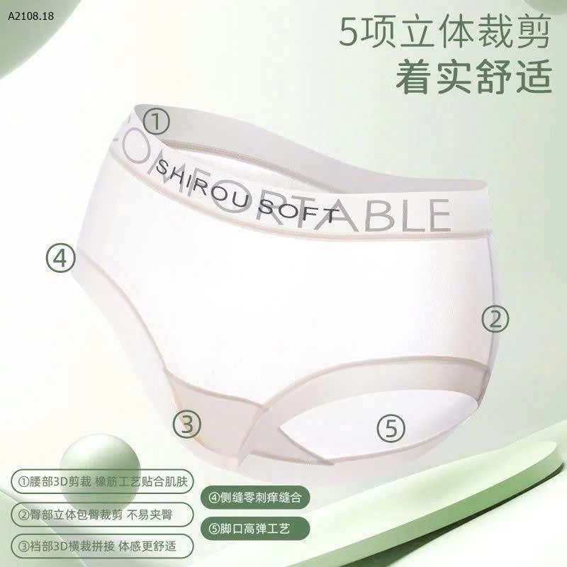 Set chip làm mát nhà Shirou - sỉ 179k/set 10c