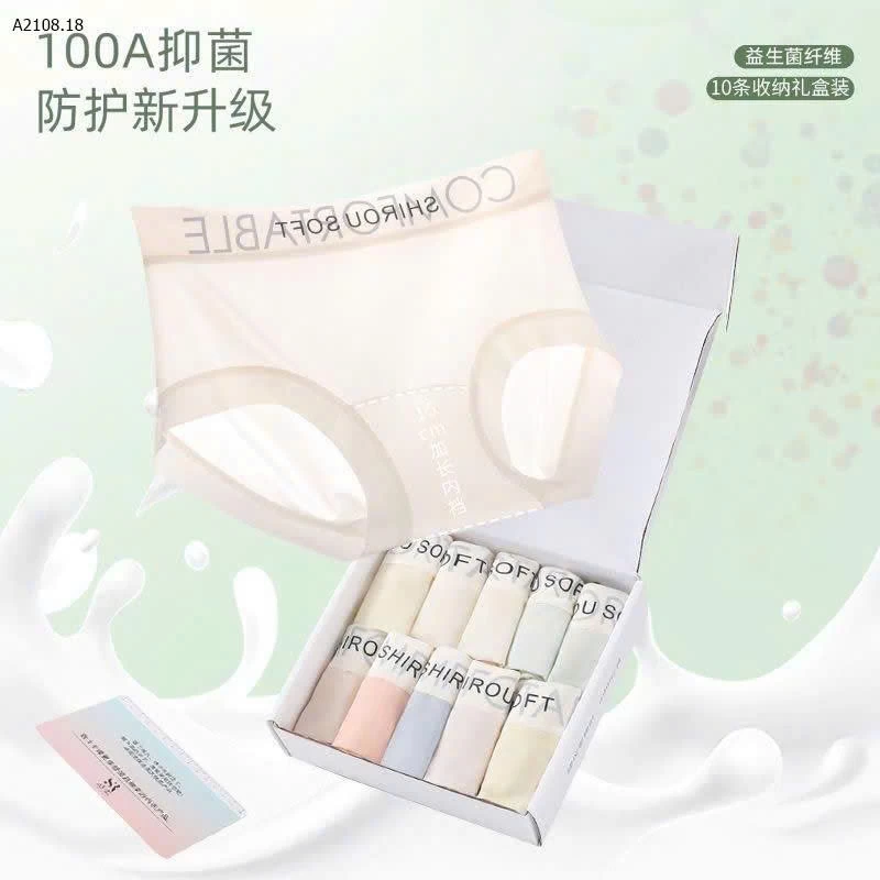 Set chip làm mát nhà Shirou - sỉ 179k/set 10c