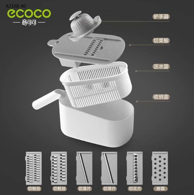 DỤNG CỤ NẠO ECOCO- sỉ 133k