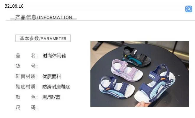 SANDAL NHỰA CHO BÉ -Sỉ 50k 