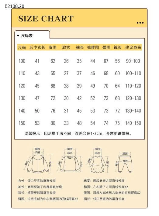 SET DÀI TAY BT NHÀ Malwee -Sỉ 115k/1 bộ 