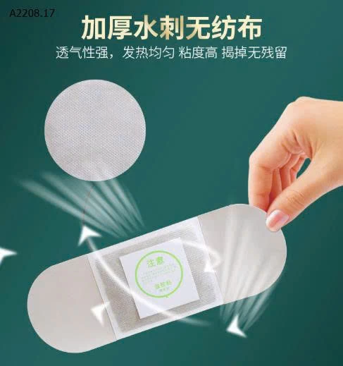 Miếng dán tỏa nhiệt ngải cứu - Sỉ 90k/ set 2 túi ( mỗi túi 10 miếng)