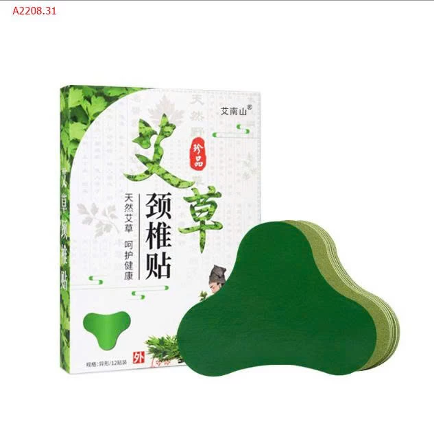MIẾNG DÁN NGẢI CỨU - sỉ 55k/set 4 hộp