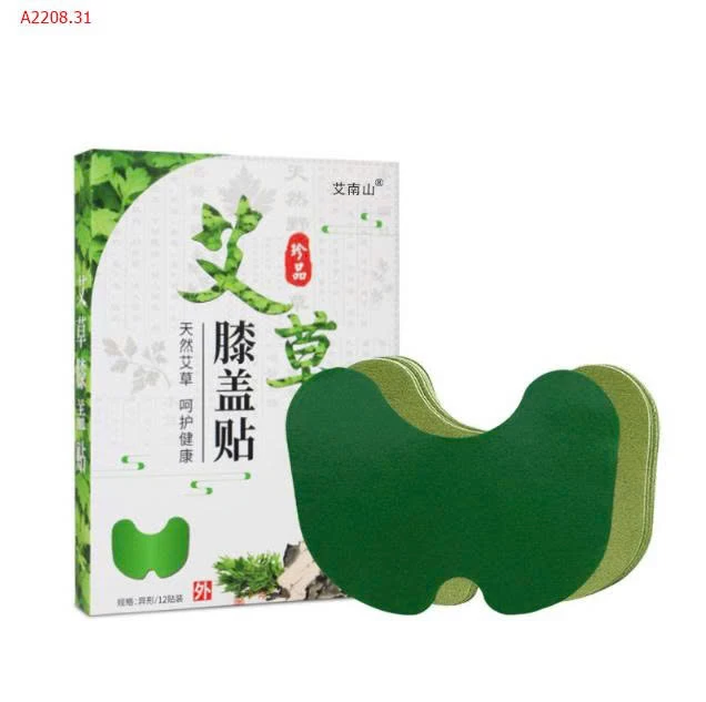 MIẾNG DÁN NGẢI CỨU - sỉ 55k/set 4 hộp