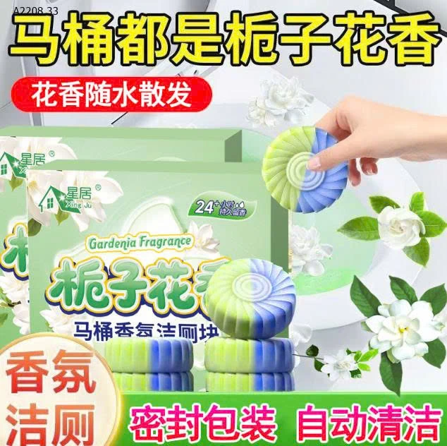  VIÊN TẨY BỒN CẦU HƯƠNG HOA - Sỉ 92k/ set 16v (mỗi viên dùng khoảng 15 ngày)