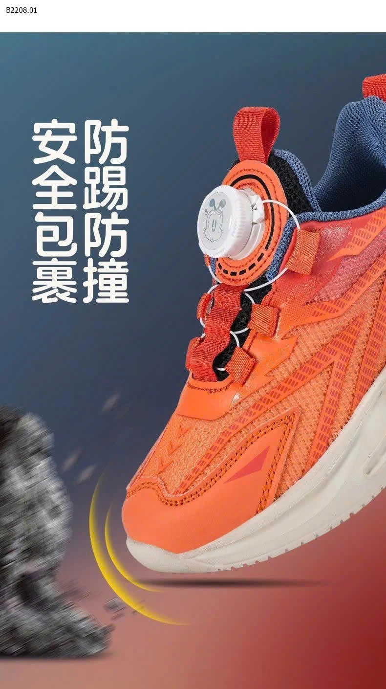 GIÀY BOBDOG KIDS -Sỉ 259k