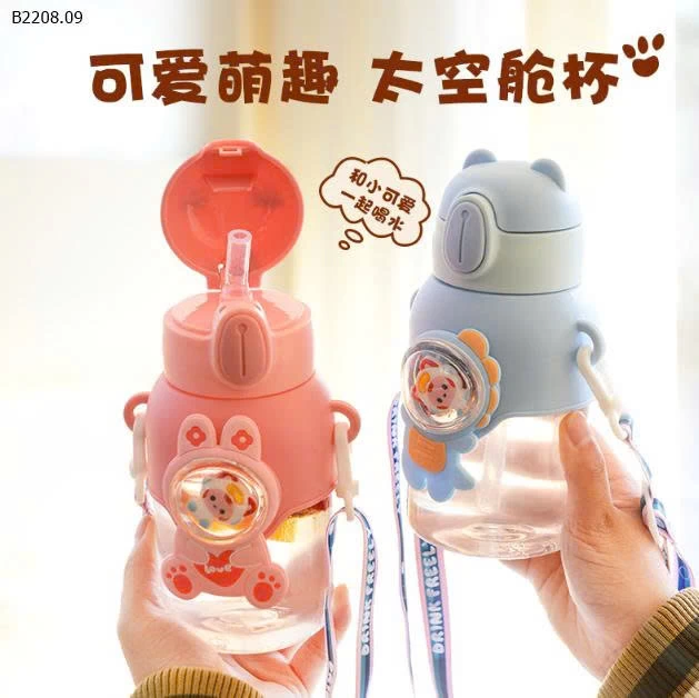  BÌNH UỐNG NƯỚC CHO BÉ-Giá sỉ 40k