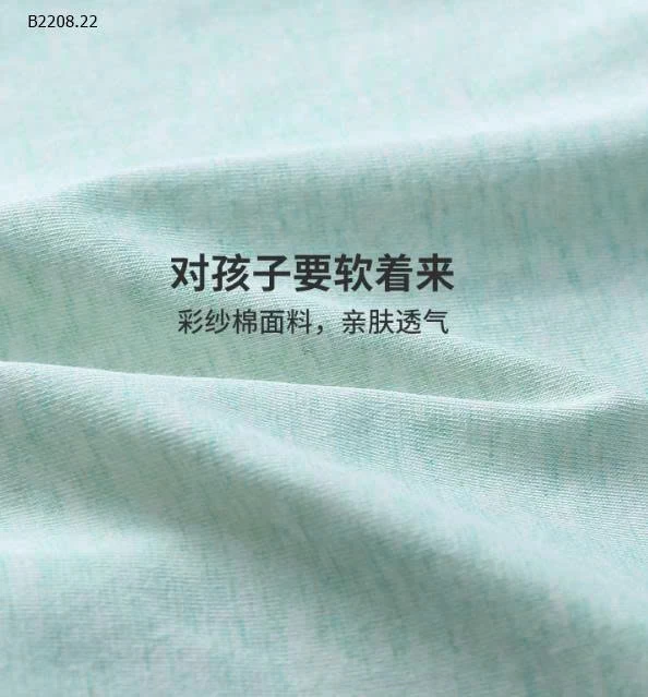 SET 4 QUẦN CHIP / SỊP Đùi BÉ TRAI-Sỉ  110k/set