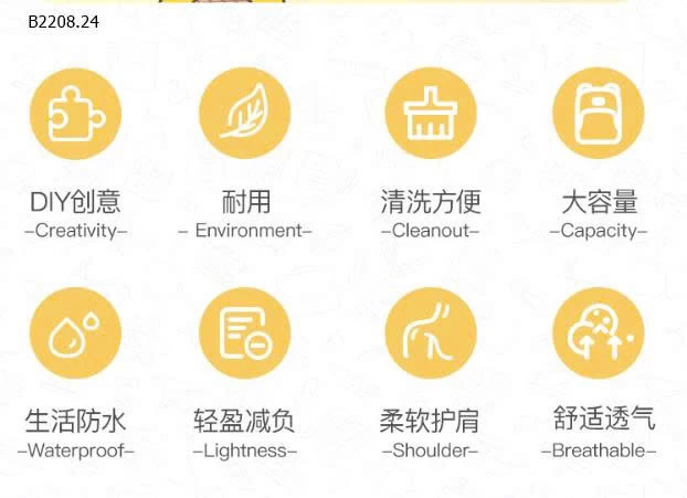 BALO DỄ THƯƠNG HÃNG KOOOL-Sỉ 369k