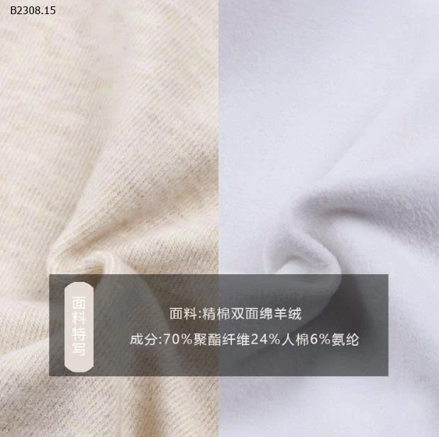 Áo sơ mi cổ tròn bằng vải cotton mịn dày dặn cho bé nhà AMBB-sỉ 109k