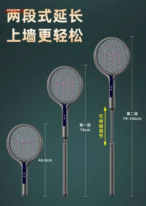 Vợt muỗi 2 in 1 - sỉ 140k