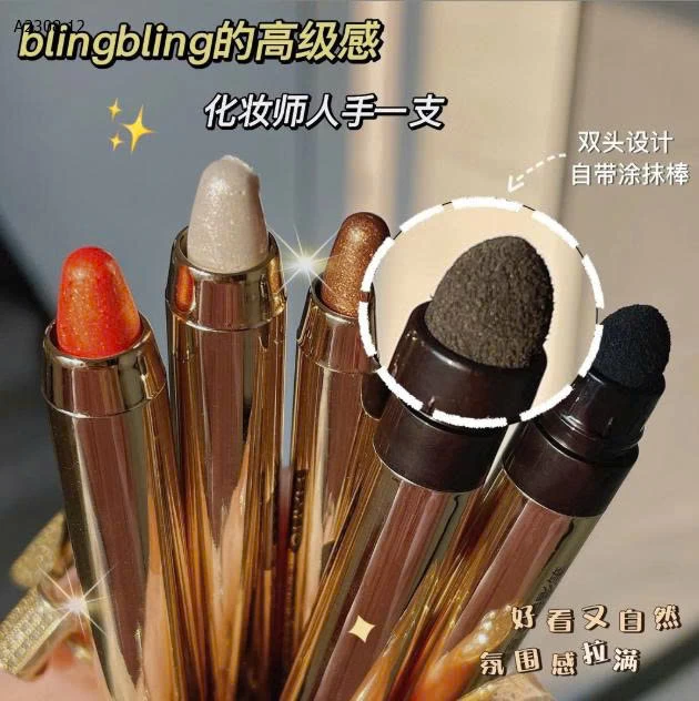 THỎI PHẤN MẮT BLINK BLINK  - sỉ 40k/set 2c chọn màu