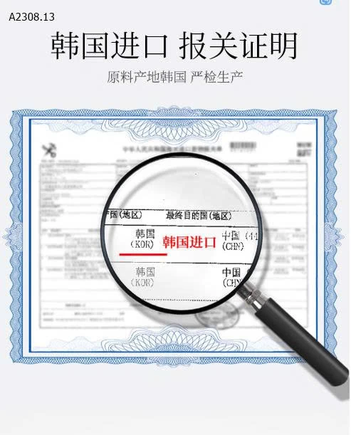 MASK BIOAQUA - Sỉ 65k/1 set 10 miếng cùng màu hoặc mix màu 