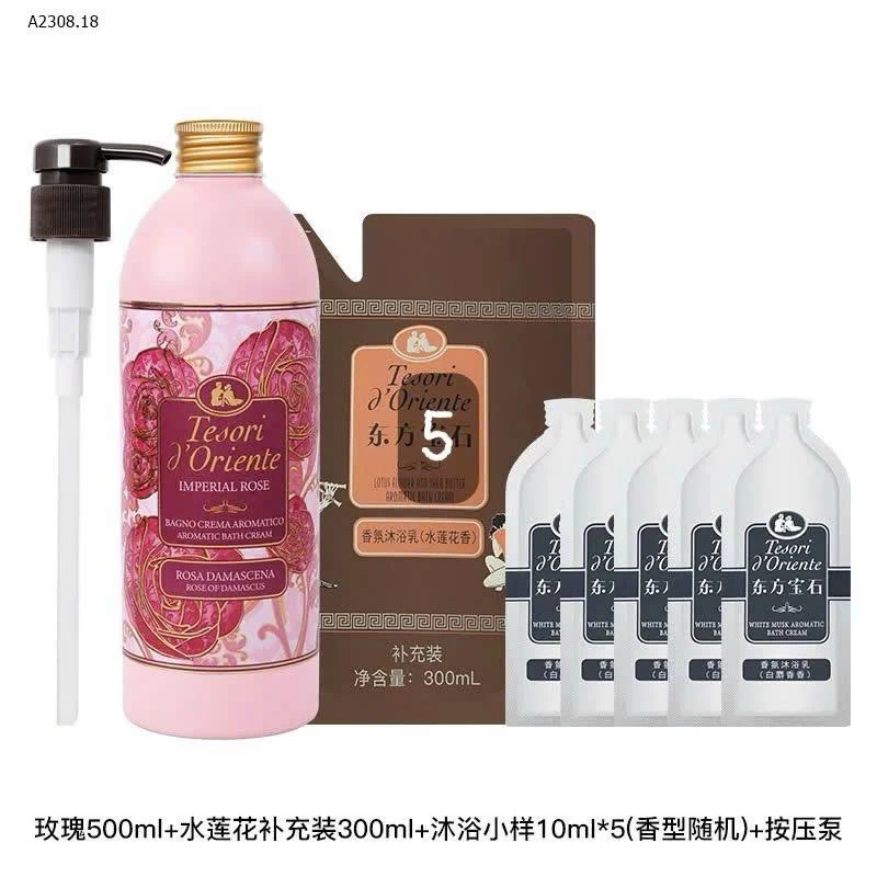 Sữa tắm nước hoa 𝗧𝗘𝗦𝗢𝗥𝗜 𝗗’𝗢𝗿𝗶𝗲𝗻𝘁𝗲  - sỉ 245k