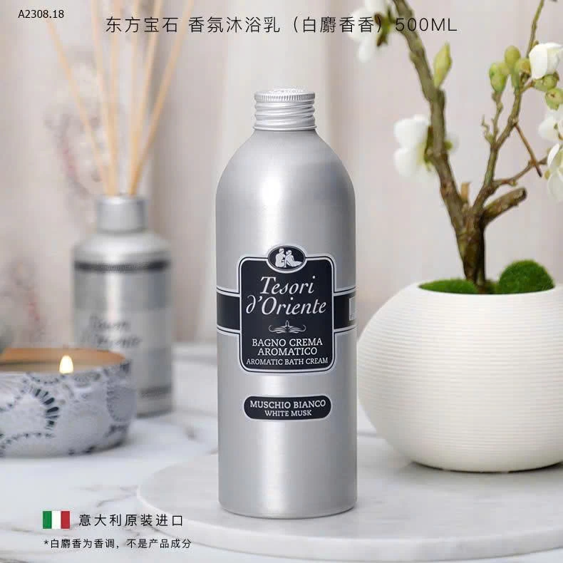 Sữa tắm nước hoa 𝗧𝗘𝗦𝗢𝗥𝗜 𝗗’𝗢𝗿𝗶𝗲𝗻𝘁𝗲  - sỉ 245k