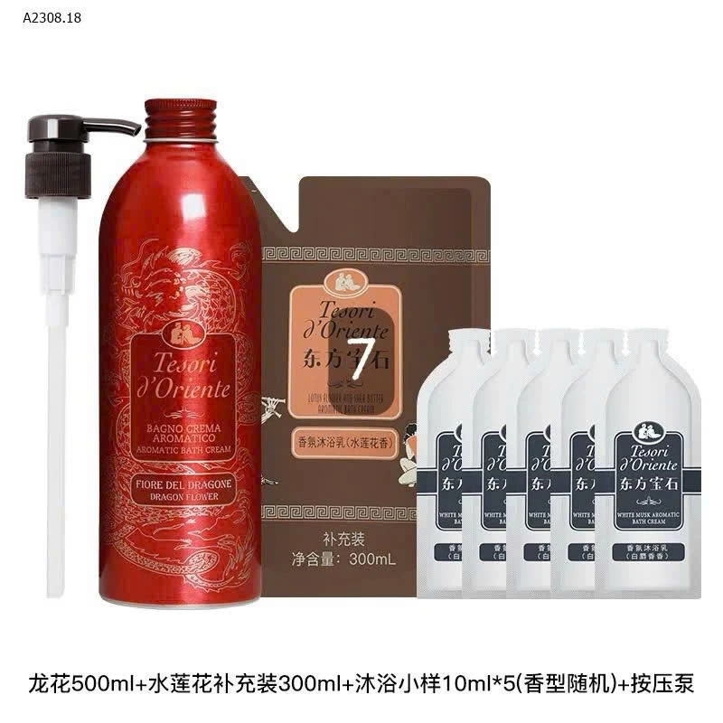 Sữa tắm nước hoa 𝗧𝗘𝗦𝗢𝗥𝗜 𝗗’𝗢𝗿𝗶𝗲𝗻𝘁𝗲  - sỉ 245k