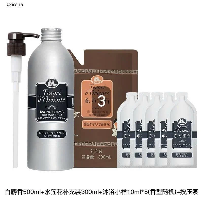 Sữa tắm nước hoa 𝗧𝗘𝗦𝗢𝗥𝗜 𝗗’𝗢𝗿𝗶𝗲𝗻𝘁𝗲  - sỉ 245k