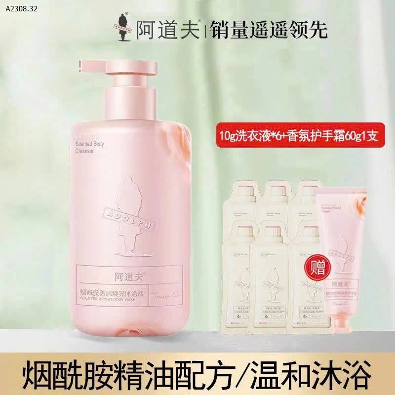 SỮA TẮM HÃNG ADOLPH - sỉ 139k