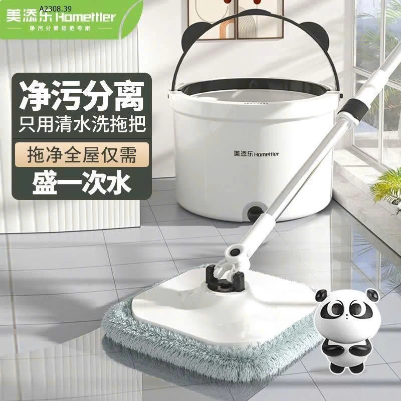 CÂY LAU NHÀ THÔNG MINH TÁCH NƯỚC BẨN HOMETTLER  - sỉ 399k