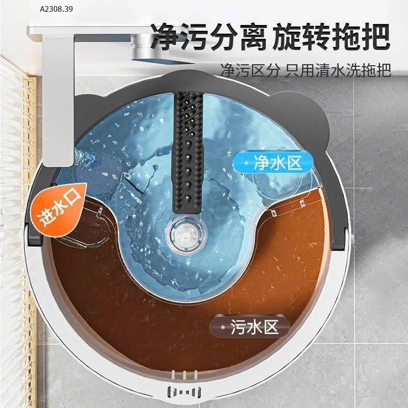 CÂY LAU NHÀ THÔNG MINH TÁCH NƯỚC BẨN HOMETTLER  - sỉ 399k