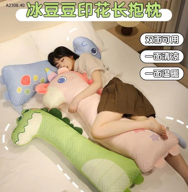 GỐI ÔM DỄ THƯƠNG- sỉ 133k