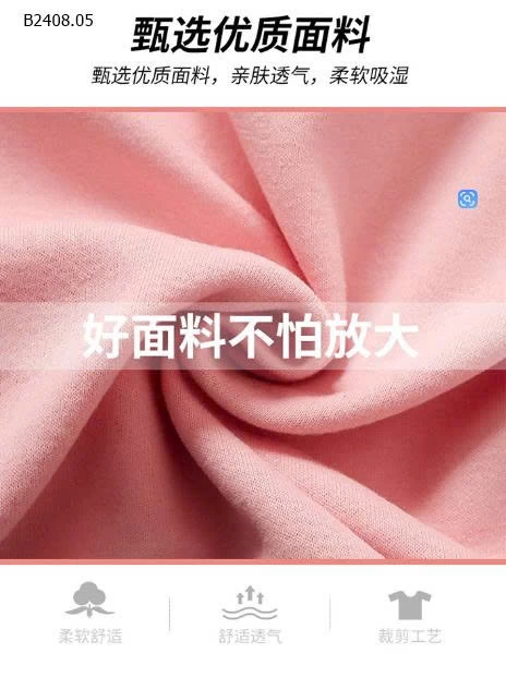 GOM BỘ NỈ THỎ HỒNG -Giá sỉ 269k