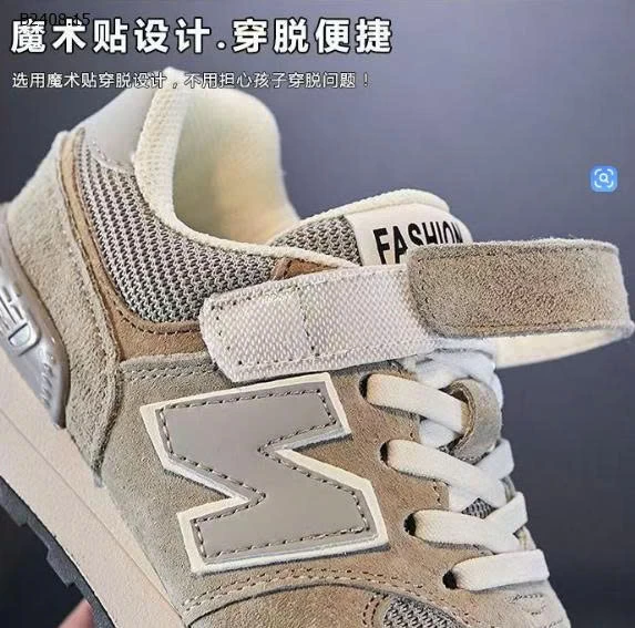 GIÀY THỂ THAO CHỮ N CHO BÉ-Giá sỉ sz 26-31: 148k sz 32-37: 156k 