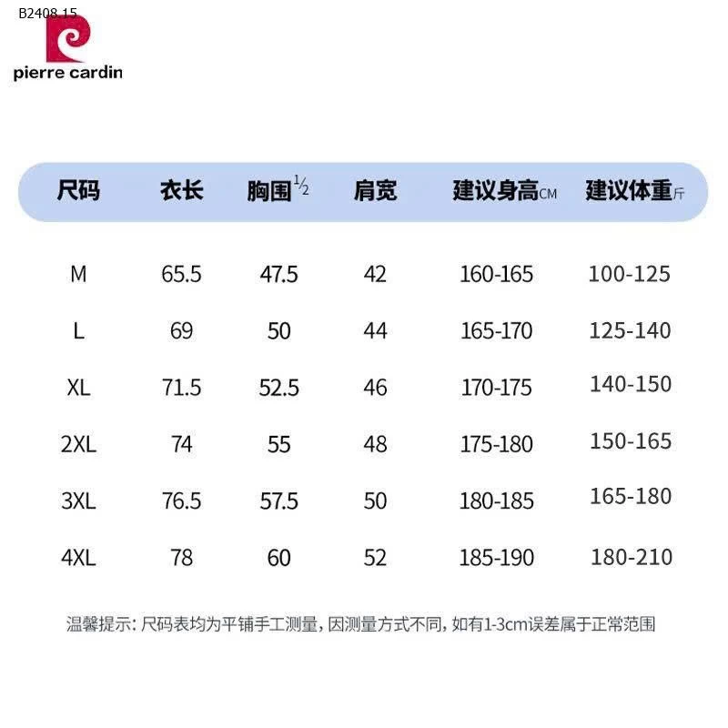 Polo PIERRE-Sỉ 137k