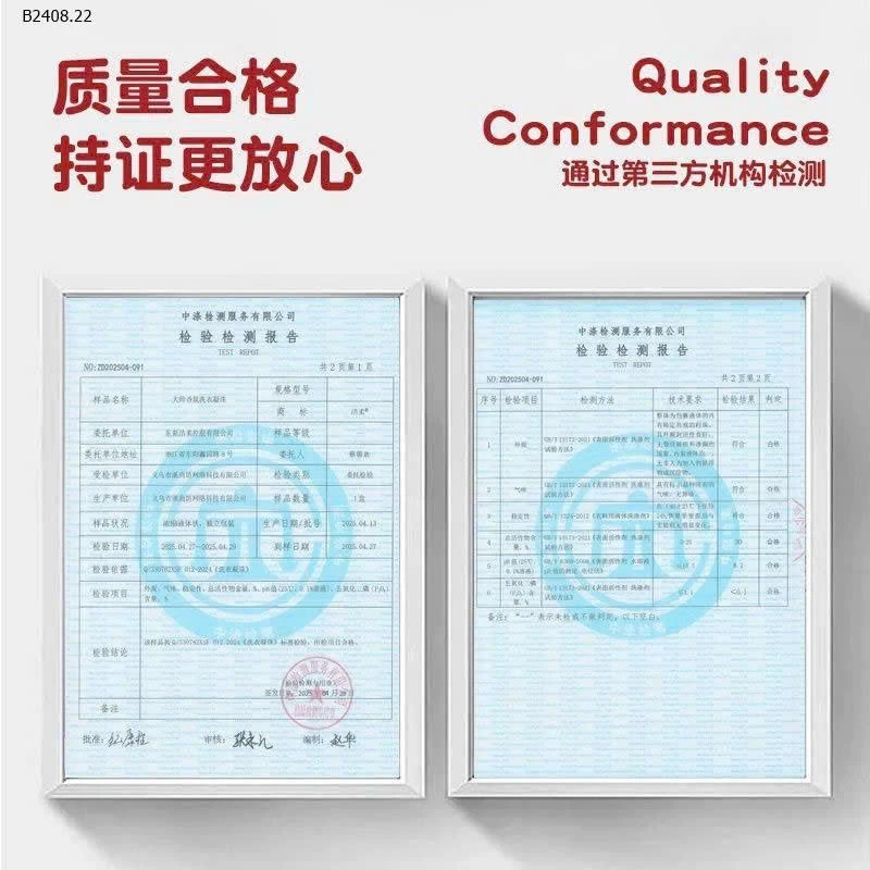 Viên giặt nước hoa 5in1 chính hãng nội địa Trung- sỉ 140k/hộp 168v