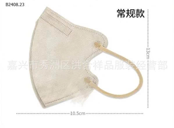 PACK 100C KHẨU TRANG MORANDI KN95 CAO CẤP NỘI ĐỊA TRUNG -Sỉ 72k/1 set 100 chiếc